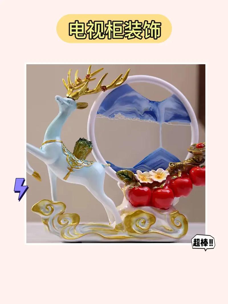 萌萌噠福鹿流沙，讓你的家變得更溫暖